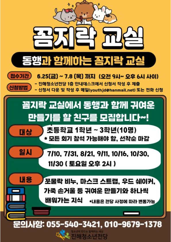 a3ac8c61604cb29aec19dfa8d7aae955_1625556402_4005.png