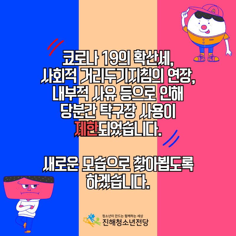 de7fc8f49cce7a226d2427b3492841b5_1640934142_7404.png de7fc8f49cce7a226d2427b3492841b5_1640934142_7404.png