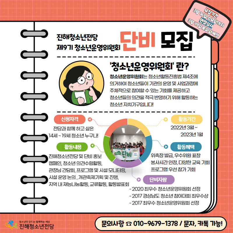29da57615e39b50a2202156c5e7a0b36_1645836083_2879.png 29da57615e39b50a2202156c5e7a0b36_1645836083_2879.png