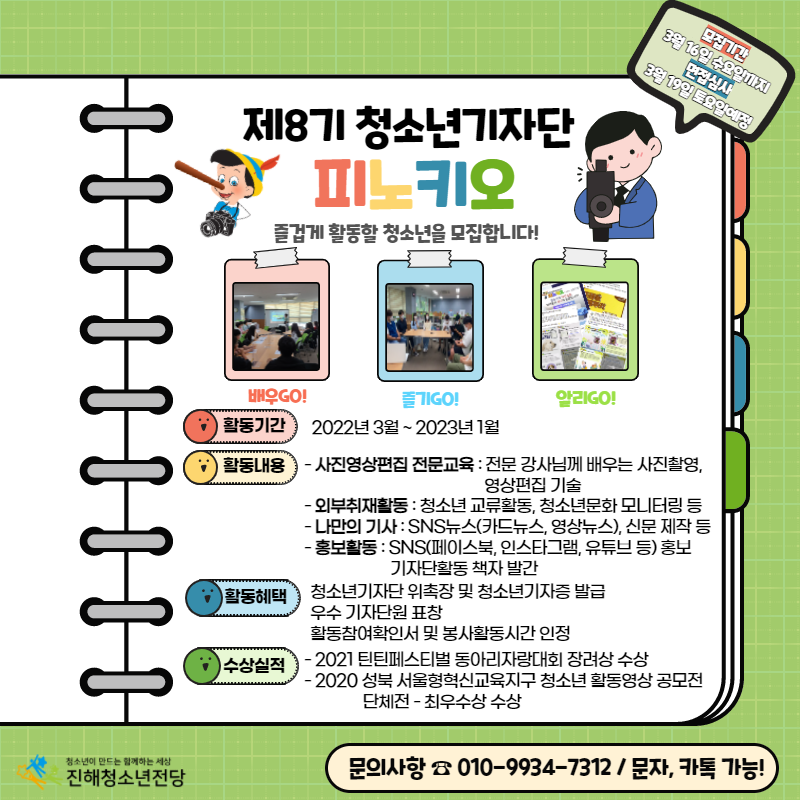 29da57615e39b50a2202156c5e7a0b36_1645836083_4473.png 29da57615e39b50a2202156c5e7a0b36_1645836083_4473.png