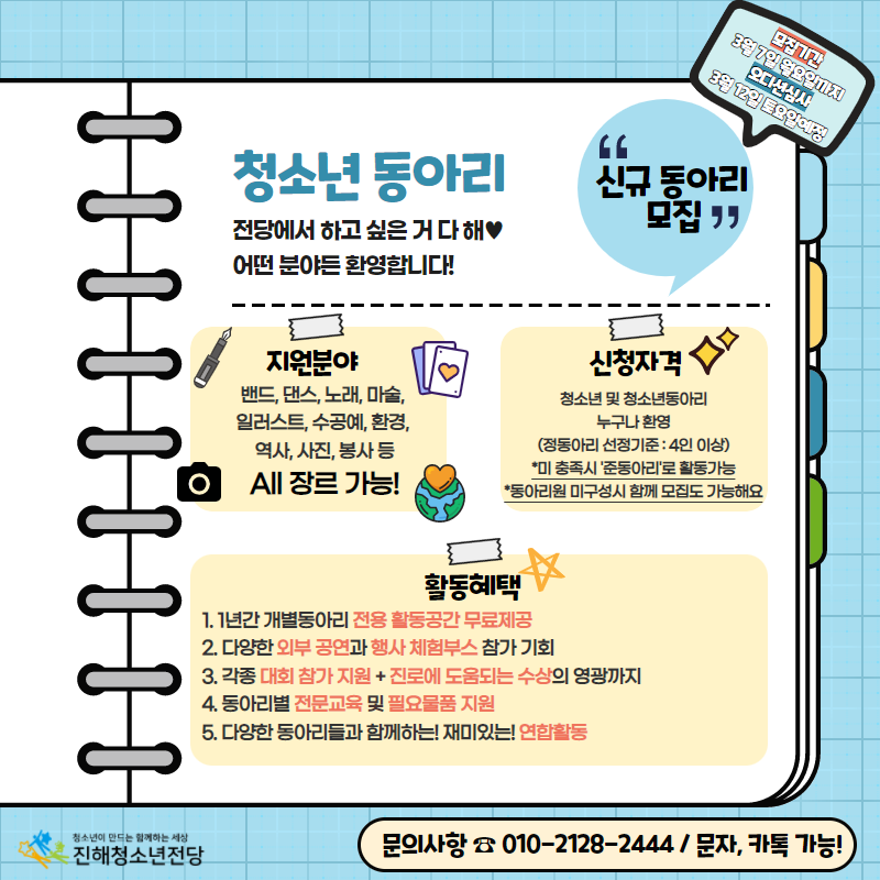 29da57615e39b50a2202156c5e7a0b36_1645836083_5005.png 29da57615e39b50a2202156c5e7a0b36_1645836083_5005.png