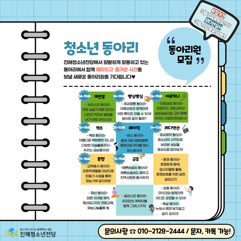 29da57615e39b50a2202156c5e7a0b36_1645836083_5726.png 29da57615e39b50a2202156c5e7a0b36_1645836083_5726.png
