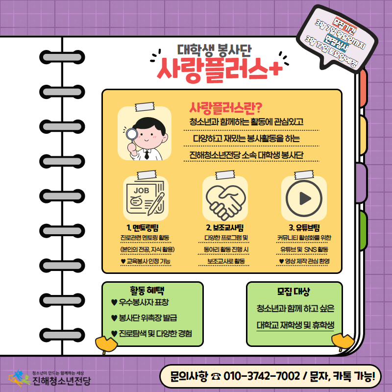 29da57615e39b50a2202156c5e7a0b36_1645836083_6278.png 29da57615e39b50a2202156c5e7a0b36_1645836083_6278.png