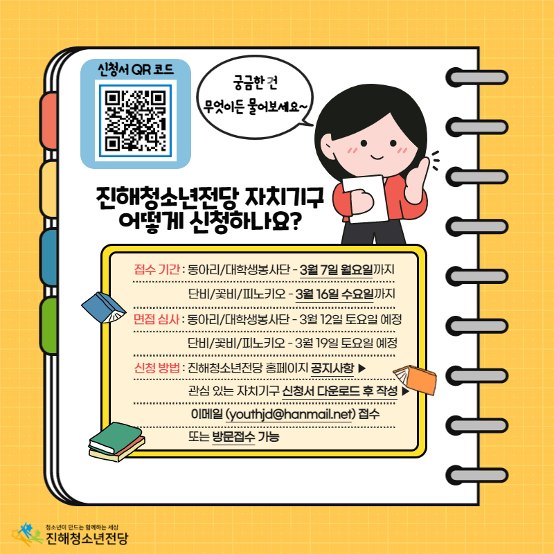 29da57615e39b50a2202156c5e7a0b36_1645836083_6833.png 29da57615e39b50a2202156c5e7a0b36_1645836083_6833.png