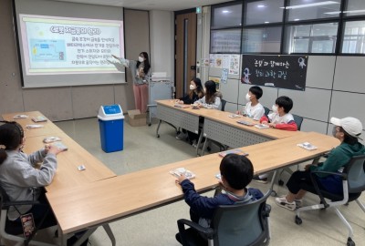 교육봉사동아리 '온빛'과 함께하는 창의과학교실 6회기