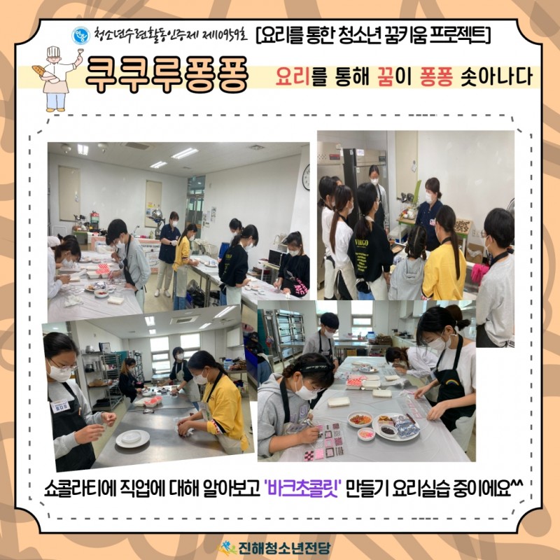8cbcc19a7def1383c877a9c4165704fc_1668731759_437.jpg