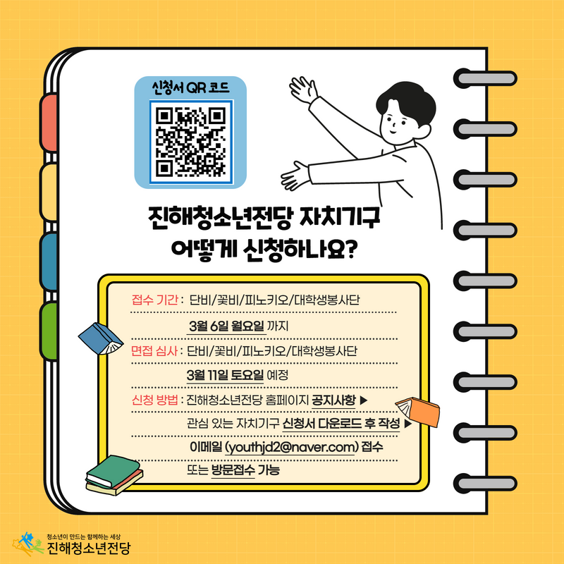 0f345a93627b7e73bbef180ed7efa8fa_1676619844_4582.png 0f345a93627b7e73bbef180ed7efa8fa_1676619844_4582.png