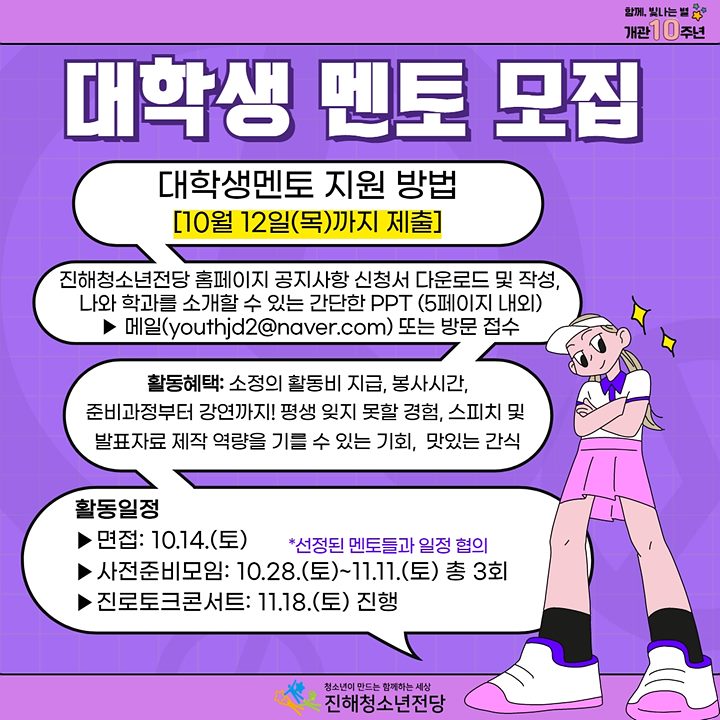 19aa8dd85f8c7bba96e9676f59baf27c_1696572293_6379.jpg 19aa8dd85f8c7bba96e9676f59baf27c_1696572293_6379.jpg