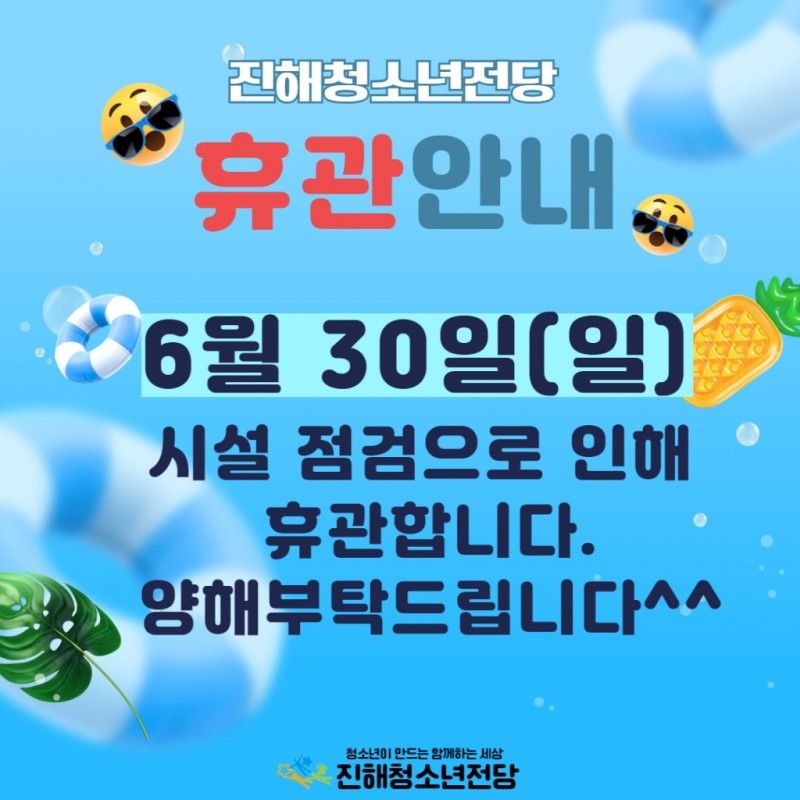 17dca01db1fa7d953bbe0b71144e37bd_1719131055_0817.jpg