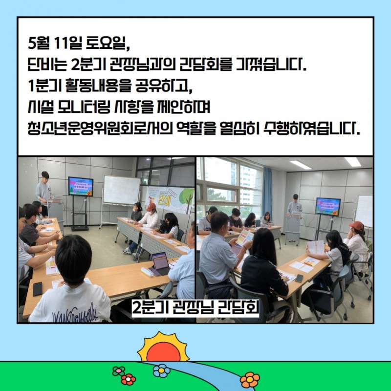 b797b122dcce22ce0981fc1417c04e6d_1720586417_5097.jpg