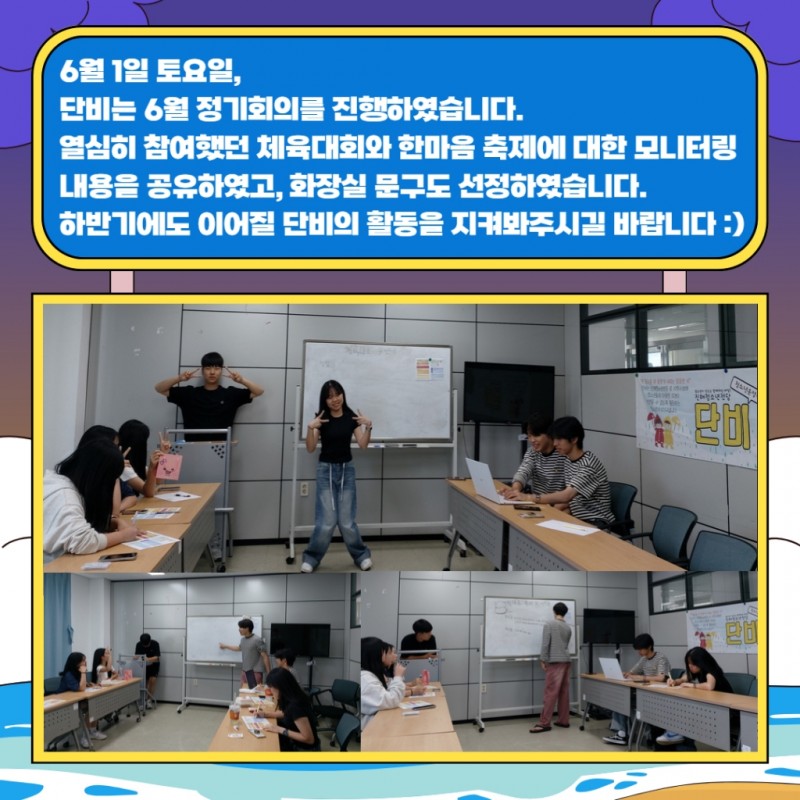 b797b122dcce22ce0981fc1417c04e6d_1720586832_4311.jpg