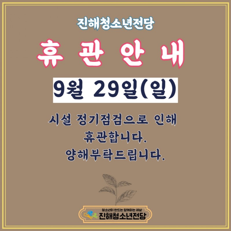 3a53ba48873c709af888e21a5e463e8e_1726794124_3649.jpg