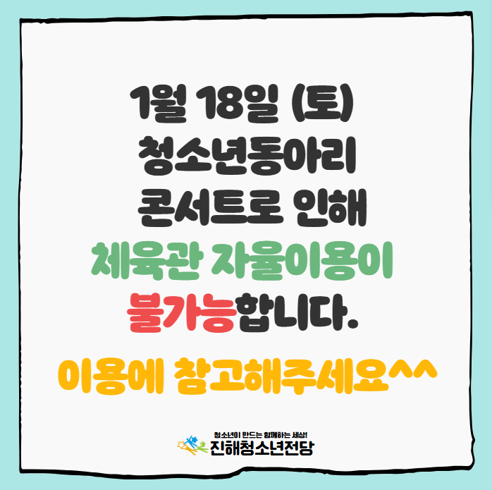 c4a7fd5d55b268b0c606bbeaa3ad32f3_1737179731_6265.png