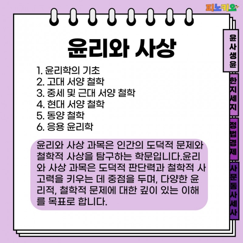 733a0d55b00d3fd8f8d793856ab478d8_1736234634_9243.jpg