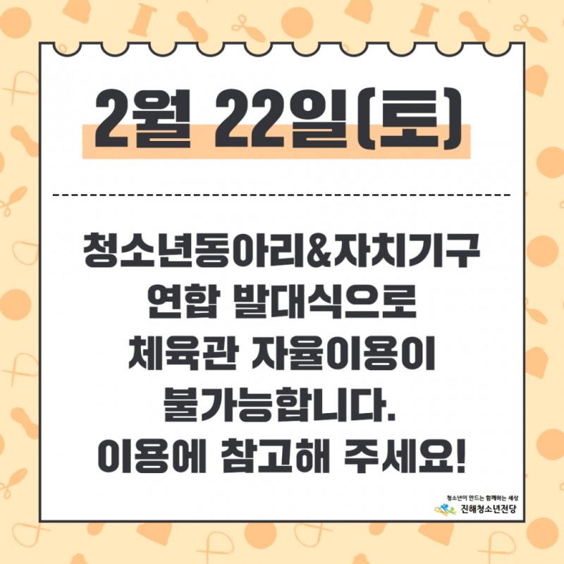 071a5f9a2eaee708a54ab6f3cf89cfbd_1740126452_9862.jpg