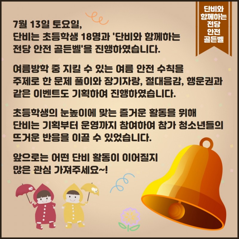 5ff1e2e83fb8483e97503cb416c59c83_1741913748_1223.jpg