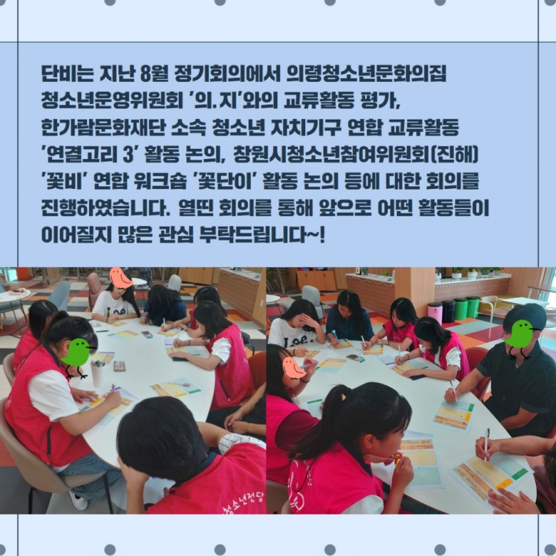 5ff1e2e83fb8483e97503cb416c59c83_1741913935_8533.jpg