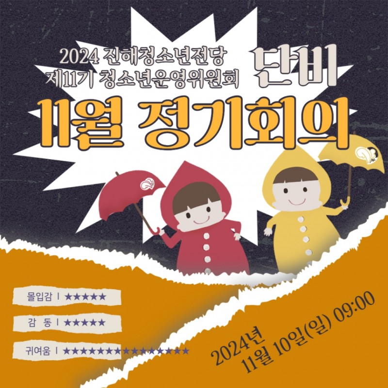 5ff1e2e83fb8483e97503cb416c59c83_1741914928_7626.jpg