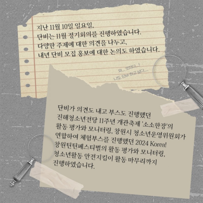 5ff1e2e83fb8483e97503cb416c59c83_1741914929_0189.jpg