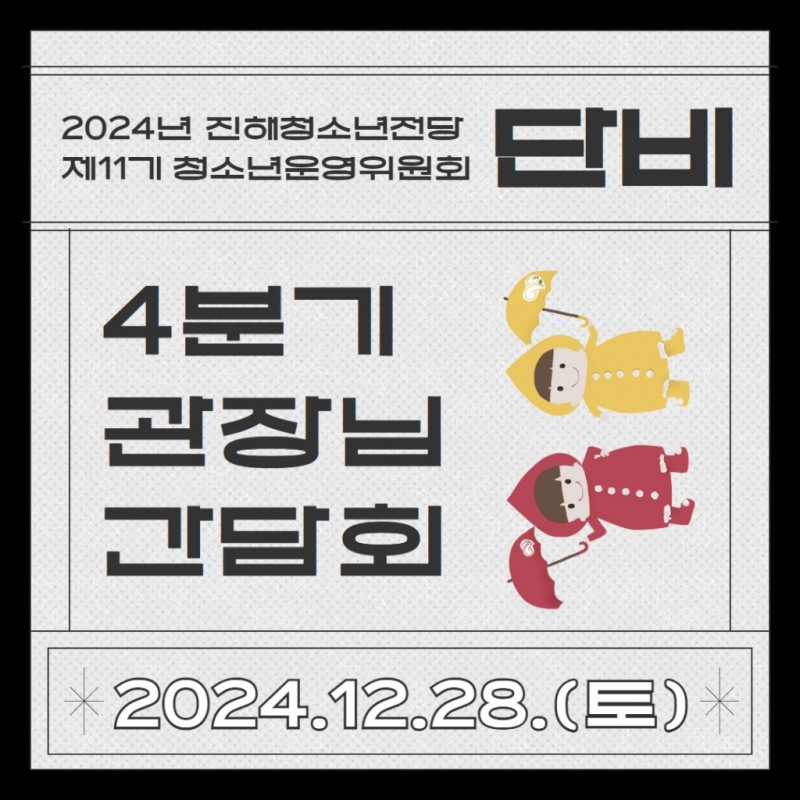 5ff1e2e83fb8483e97503cb416c59c83_1741914994_6965.jpg