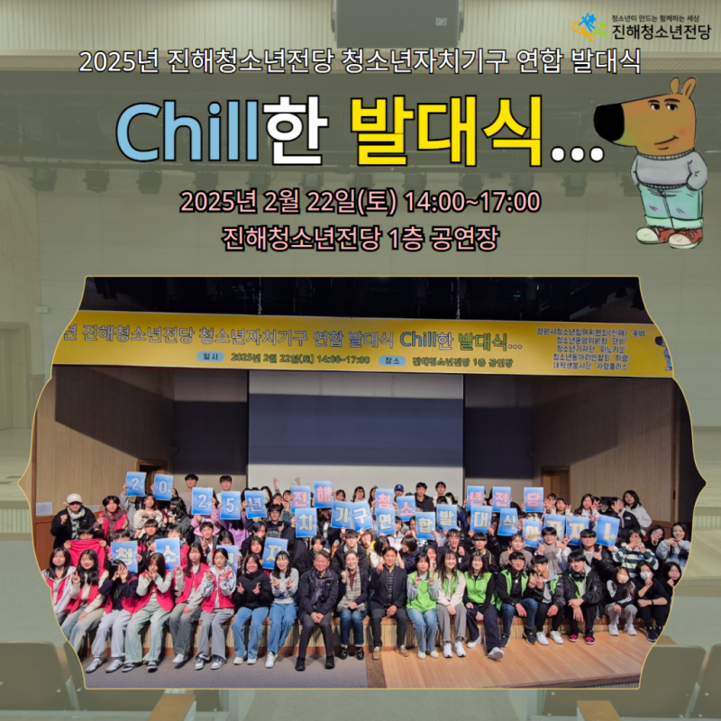 6bd30f761fc5c2208b71f4308df39ae9_1741849628_8503.png