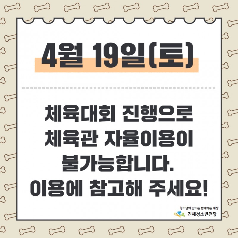 ac99897ba64bc79dba8c0170b727905f_1744267733_8451.jpg