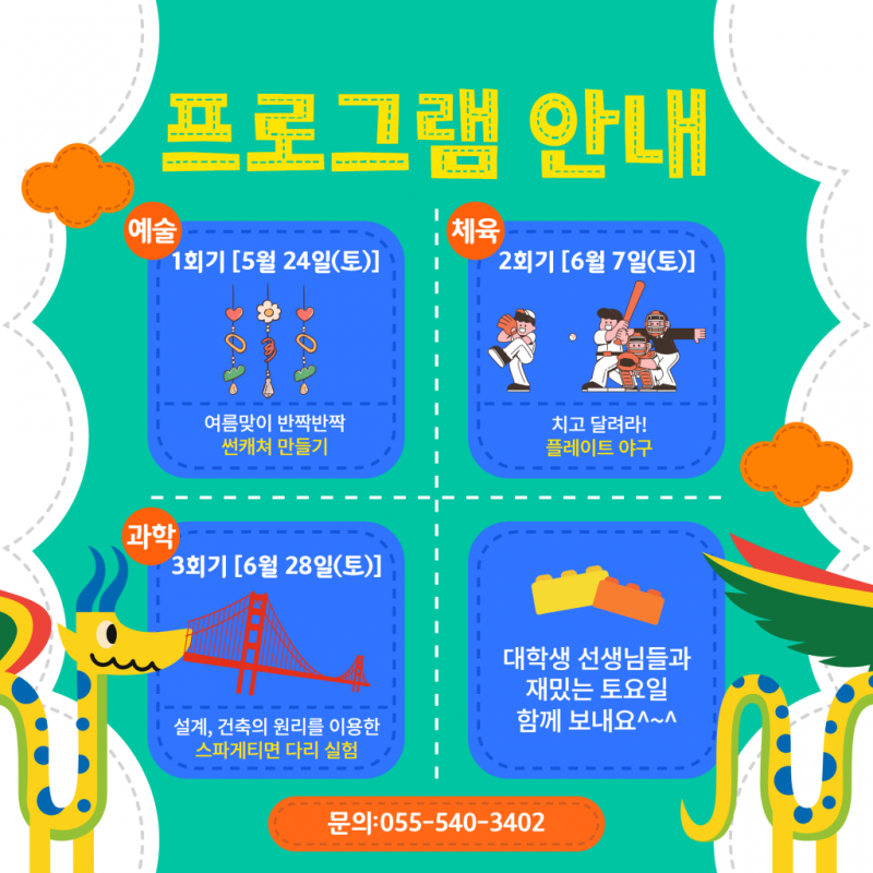 2edcf0df795f13b70c626a60ec1682da_1747202195_335.png