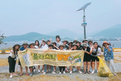 여성가족부 공모사업"플라스틱 행성"