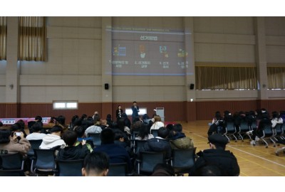 2019년도 청소년동아리연합회 하랑 임원선거